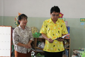 รูปภาพ